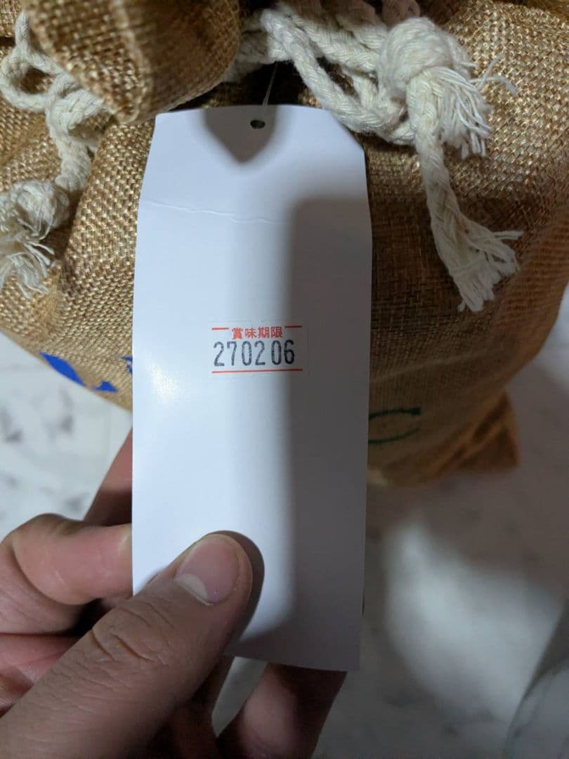 ELMO ORGANIC サーモン ドライフード 2.4kg&800g&800g