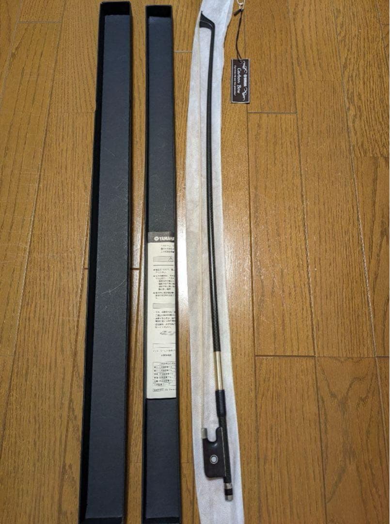 サイレントチェロ SVC50