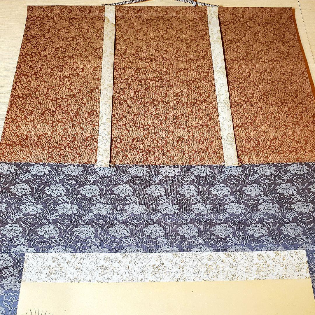 玉泉　老松双鶴図　松竹梅鶴亀　縁起物　掛け軸