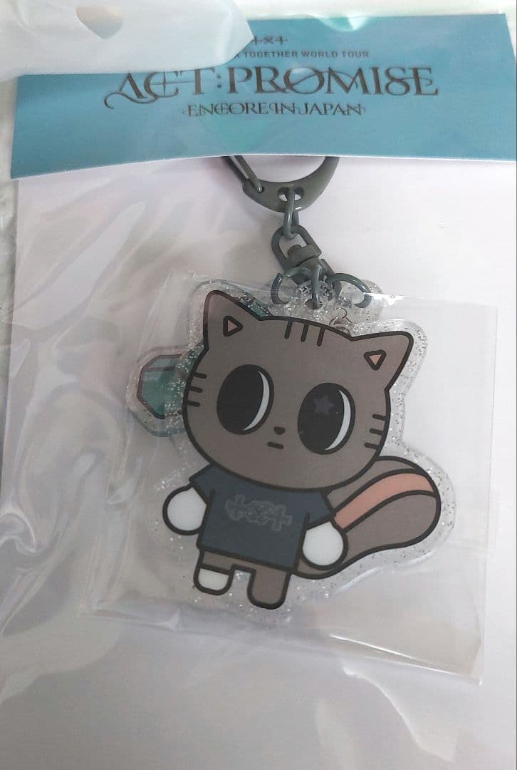 テヒョンまとめ売り