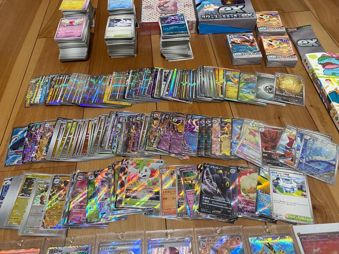 ポケモンカード引退品(未開封151BOXつき)
