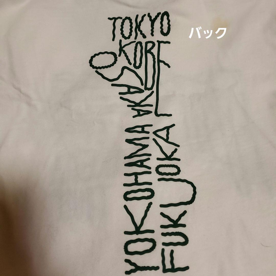 藤井風 HELP EVER ARENA TOURロンT Sサイズ 藤井風/Fujii Kaze