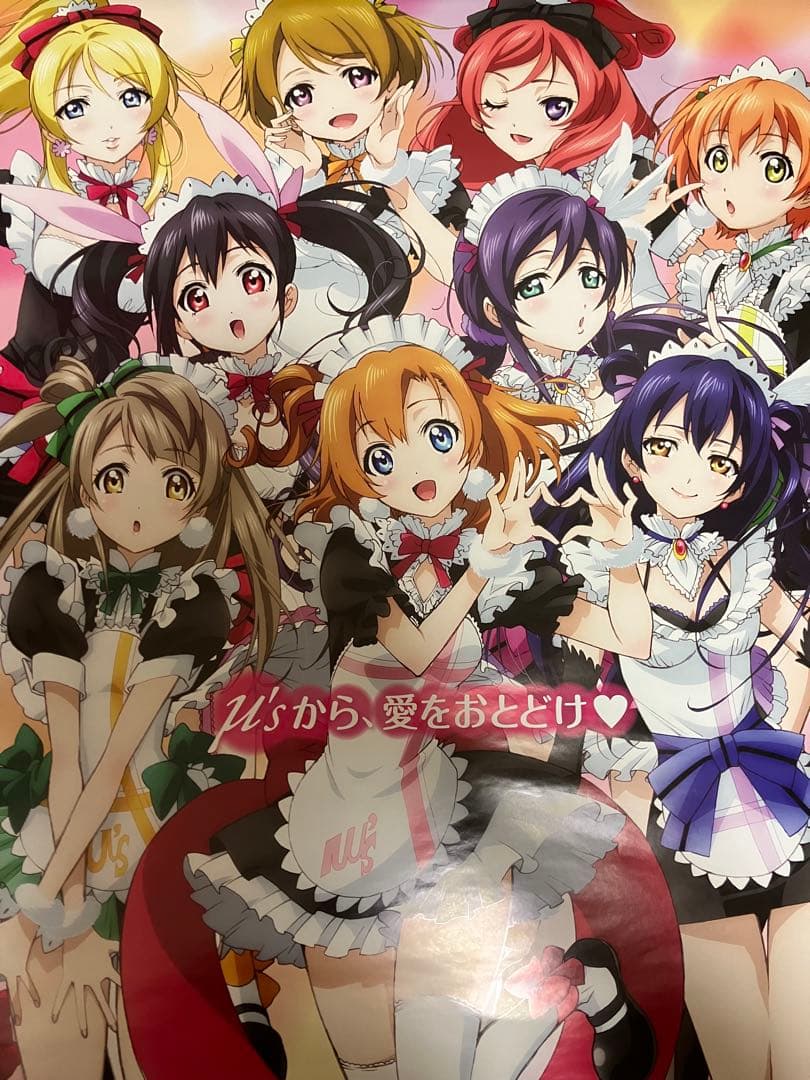 非売品】ラブライブ μ's 最初期 B2 サイズ ポスター 非売品】ラブ