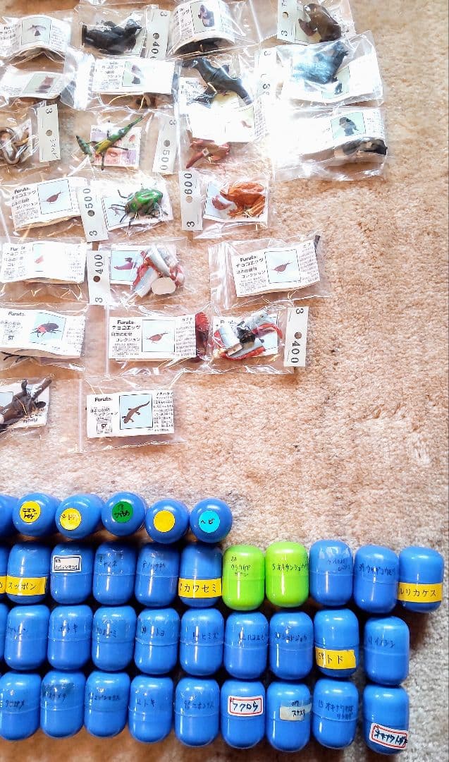 【海洋堂・Furuta】チョコエッグ日本の動物コレクション全127個＋おまけ7個