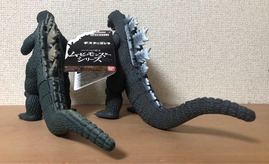 ゴジラ (1964) 2体セット★ゴジラ50周年メモリアルBOX版