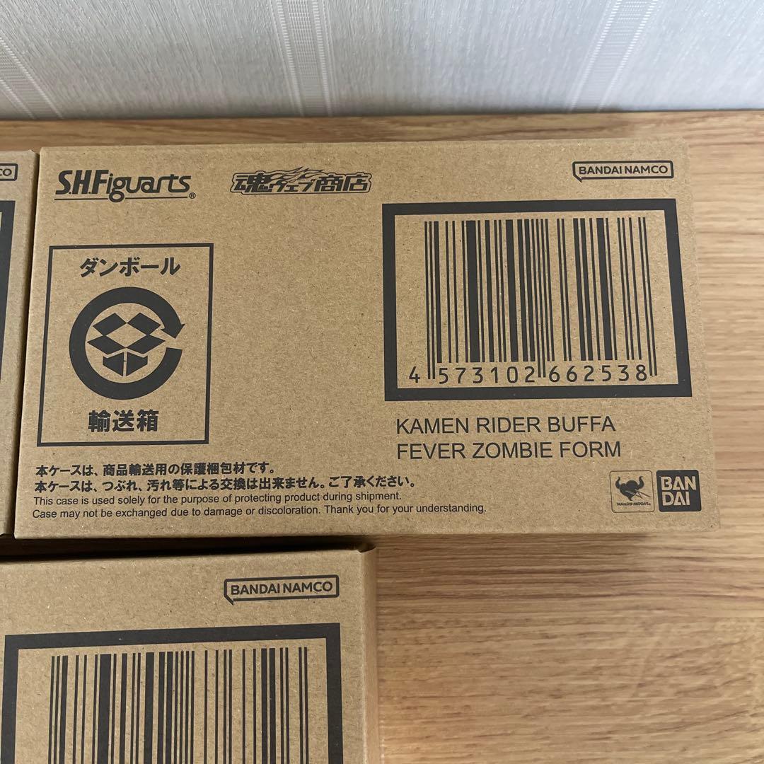 S.H.Figuarts 仮面ライダーバッファ(ゾンビフォーム) 未開封品セット