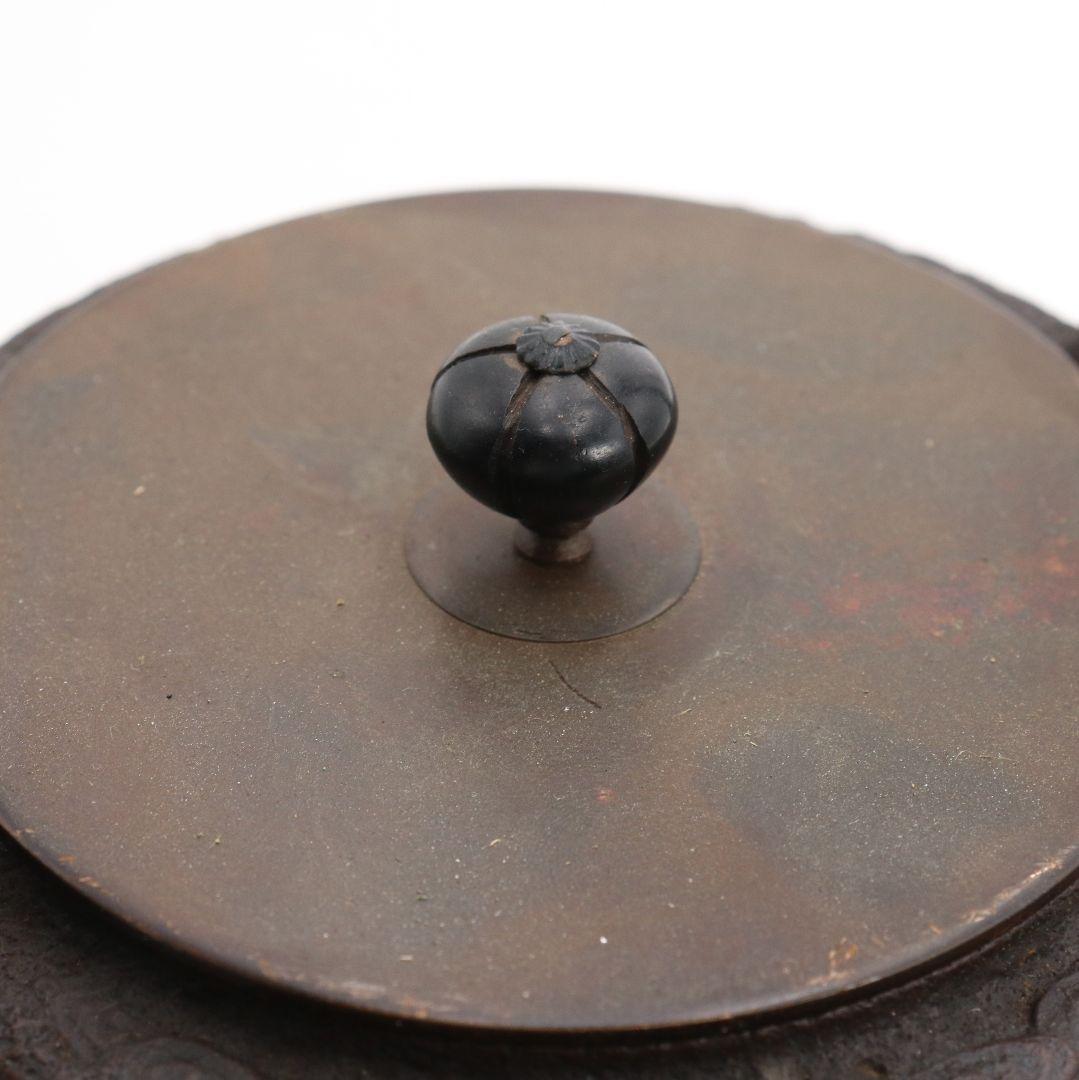 人間国宝 釜師 高橋敬典造 手取 鉄瓶 煎茶道具 共箱 M515 DC1