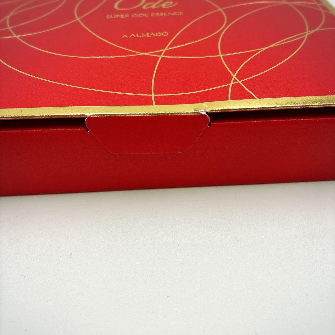 【新品未使用】アルマード スーパーオーディ　3本入り