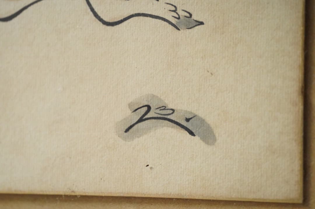 再掲載】バーナードリーチ 素描 因幡の白兎 うさぎ 色紙 民藝 民芸