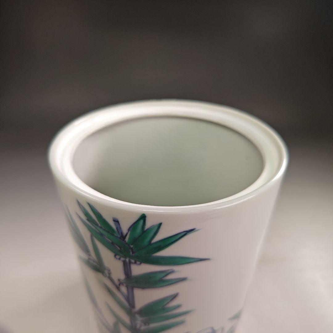 ウ203 水指『貴山造』『即中斎好写 竹文 水指 共箱』茶道具 - メルカリ