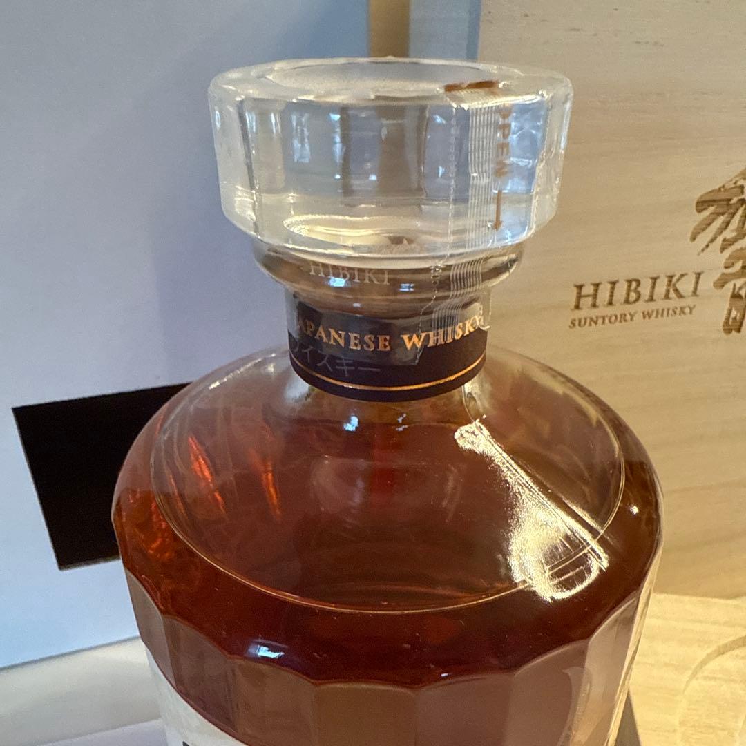 響 100周年記念 新品 25年6月26日購入 桐箱/手提げ袋/認証