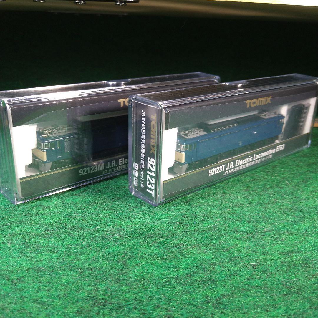 Nゲージ EF63 青2両　TOMIX 品番92123