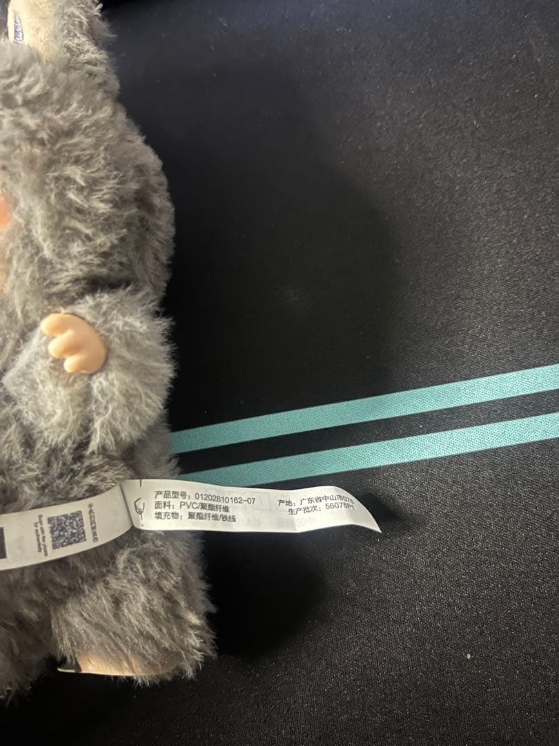 ラブブ シークレット