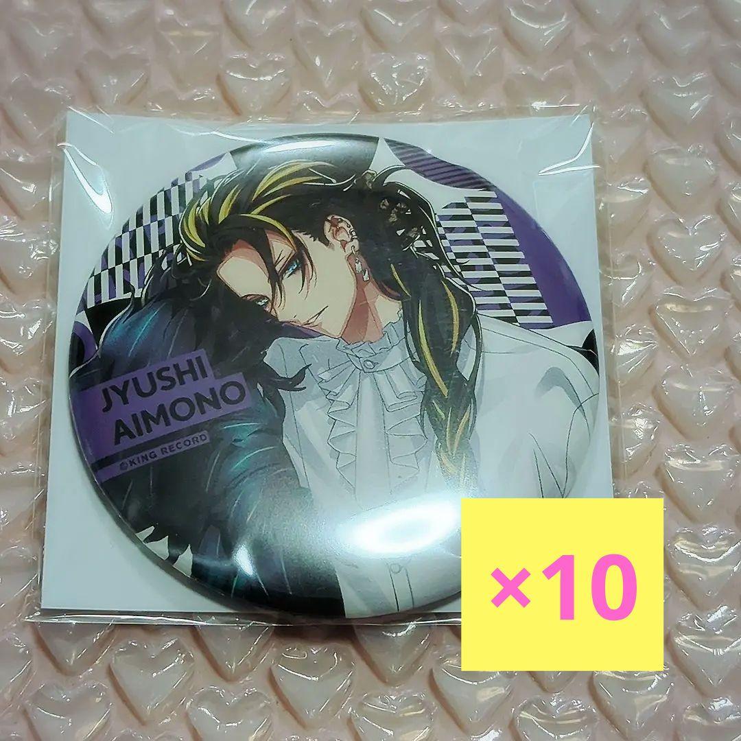 サフィ様専門 放浪者ポストカードセット2点と原画1点