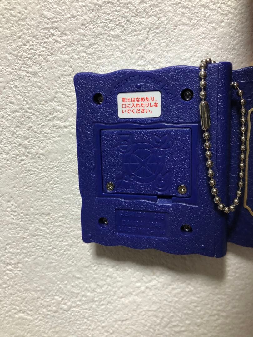 マジカルウィッチーズ　MAGICAL WITCHES 水　青