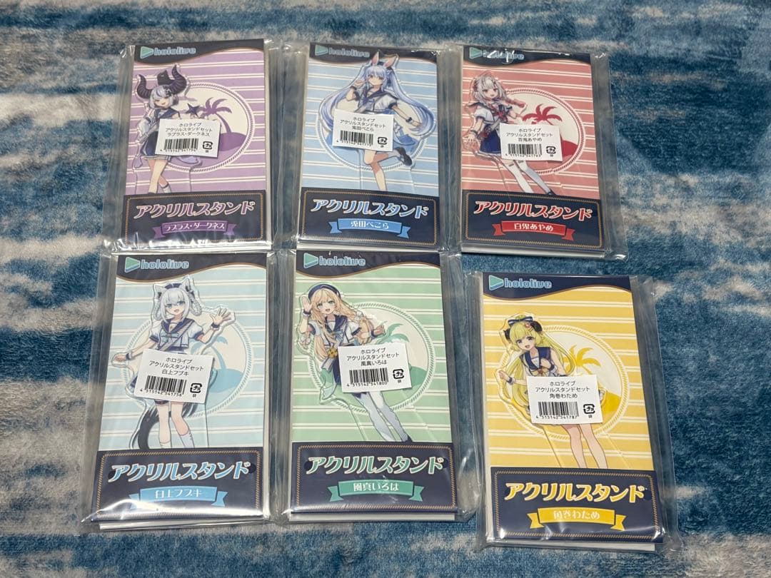 ホロライブ　ローソンコラボセット