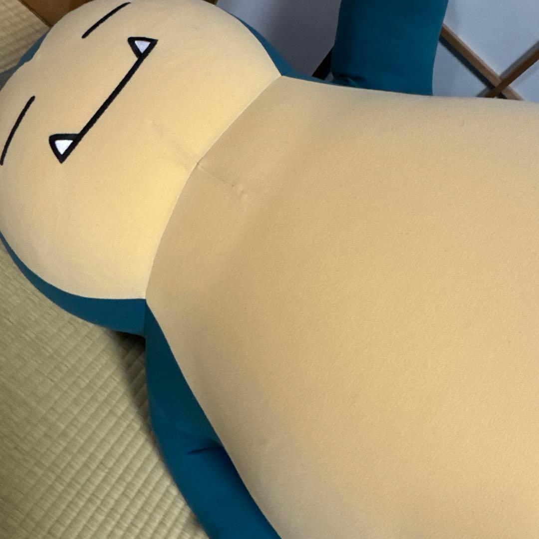 胡*子様 カビゴン ぬいぐるみ Yogibo製 ポケモンセンター