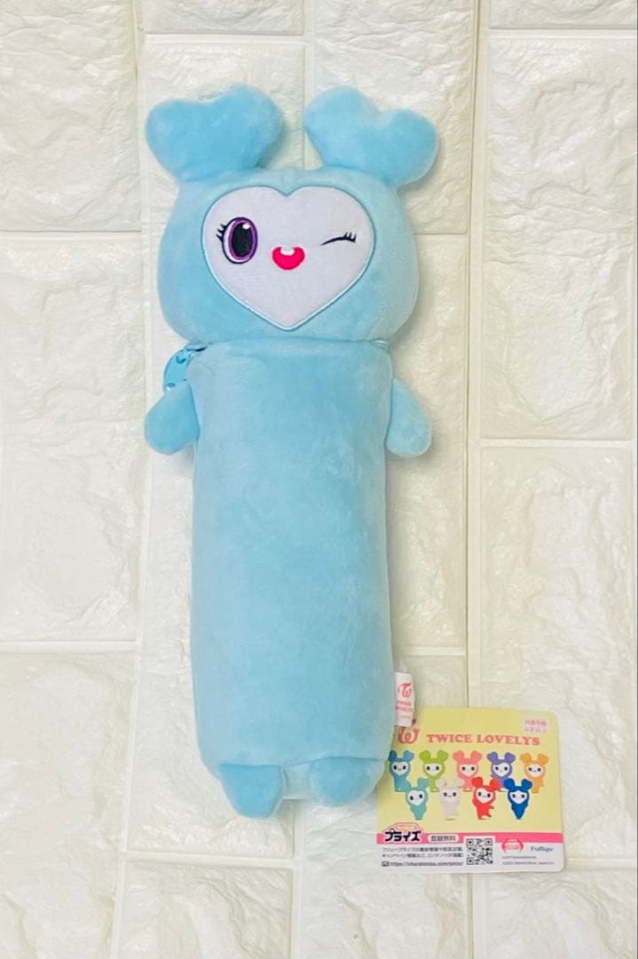 gigo限定 TWICE LOVELYS のびふにゃポーチ ナヨン - メルカリ