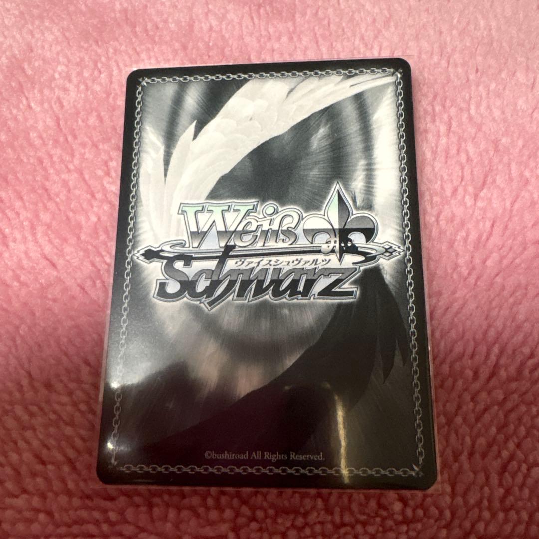 ヴァイス それぞれの想い 夜重&夕奈&朝姫&白日 pr+ - メルカリ