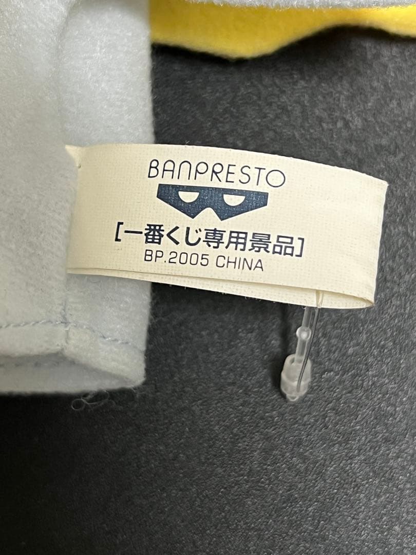 2005 一番くじ ポケモン ジラーチ ぬいぐるみ