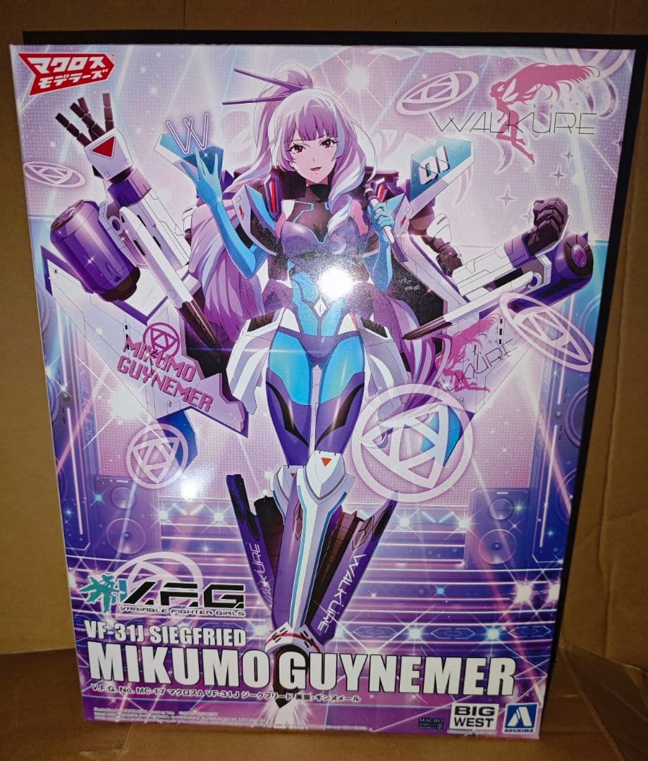 アオシマ VFG マクロスΔ ワルキューレ 5人セット