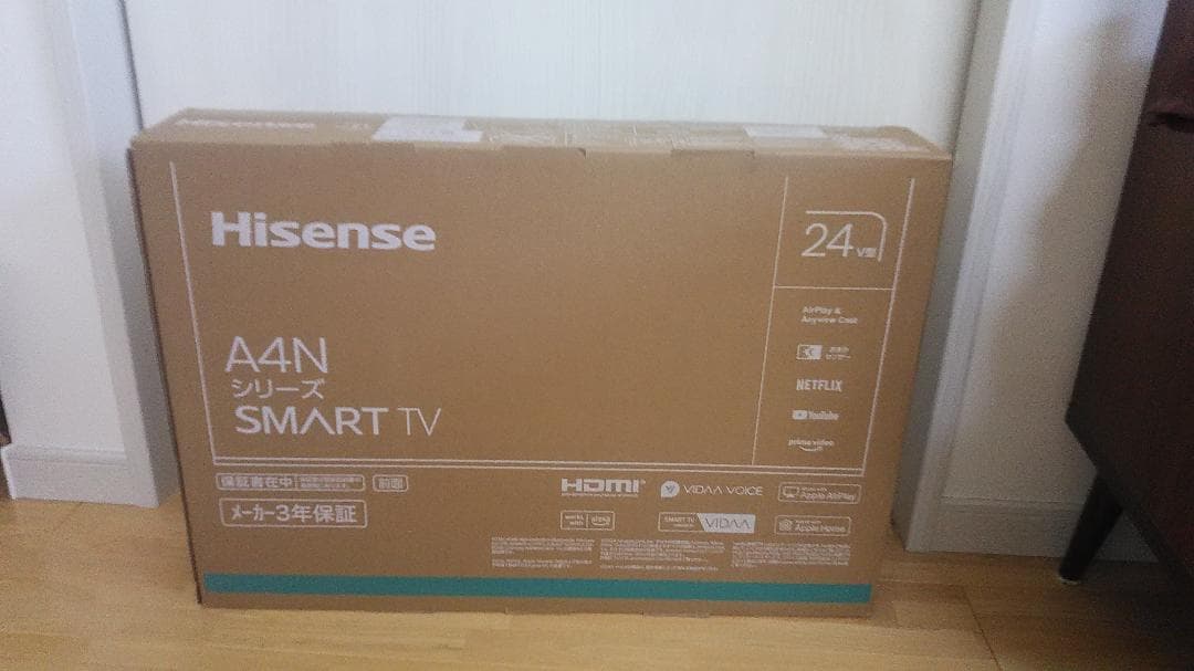 【新品未開封・メーカー保証あり】Hisense 24A4N 24インチ ハイセンス（HISENSE） 【アウトレット商品】ハイセンステレビ 24V型