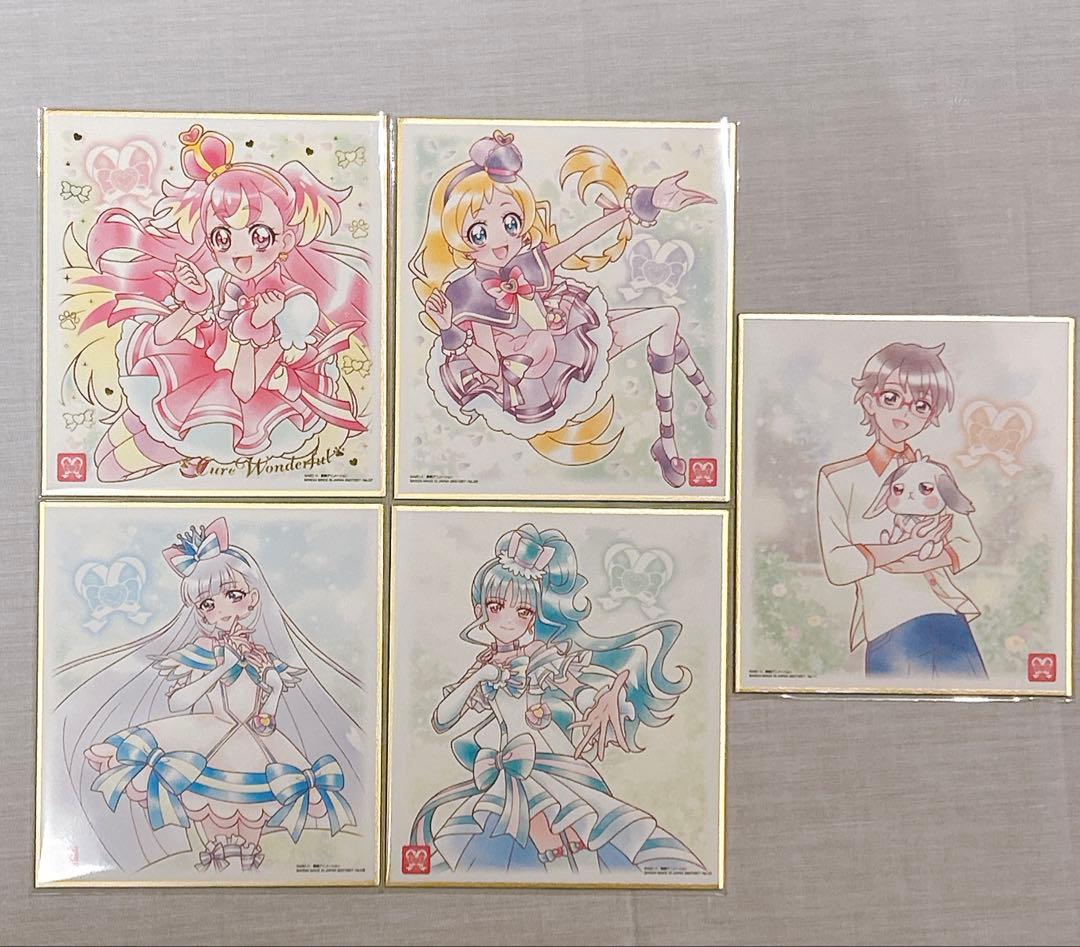 プリキュア 色紙ART7 全18種 コンプリートセット - メルカリ