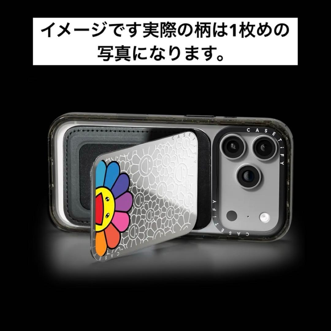 正規品 限定版 CASETiFY 村上隆 カードホルダースタンド