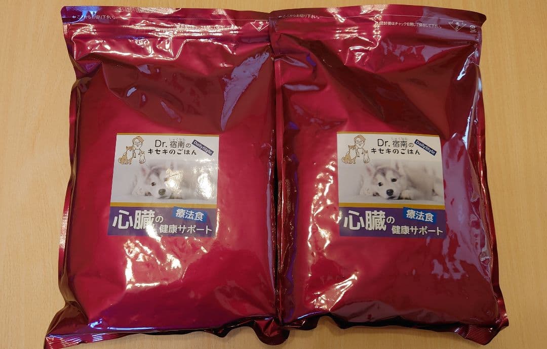 淡々斎好 表完 作 誰袖棚 共箱 茶棚 茶道具