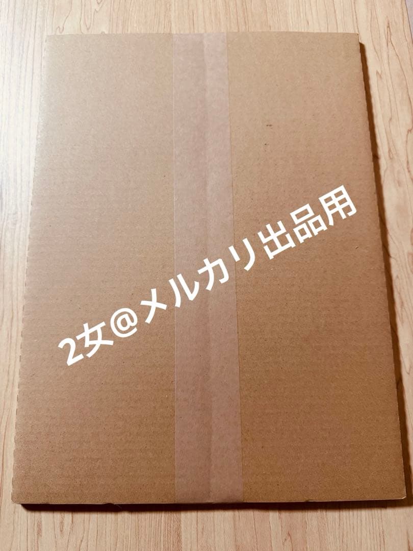 【未開封】 井上和 直筆サイン入り アナザーカバー