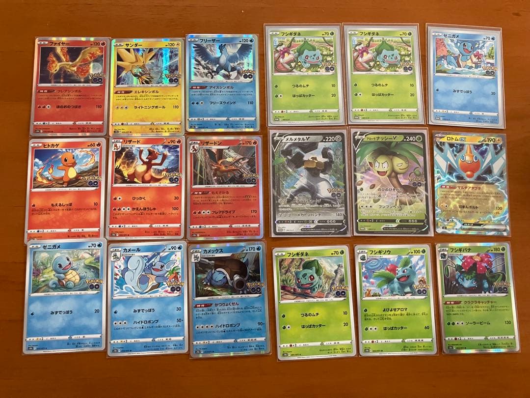 【引退品】　ポケカ　SDBH ワンピカード　ハガレン