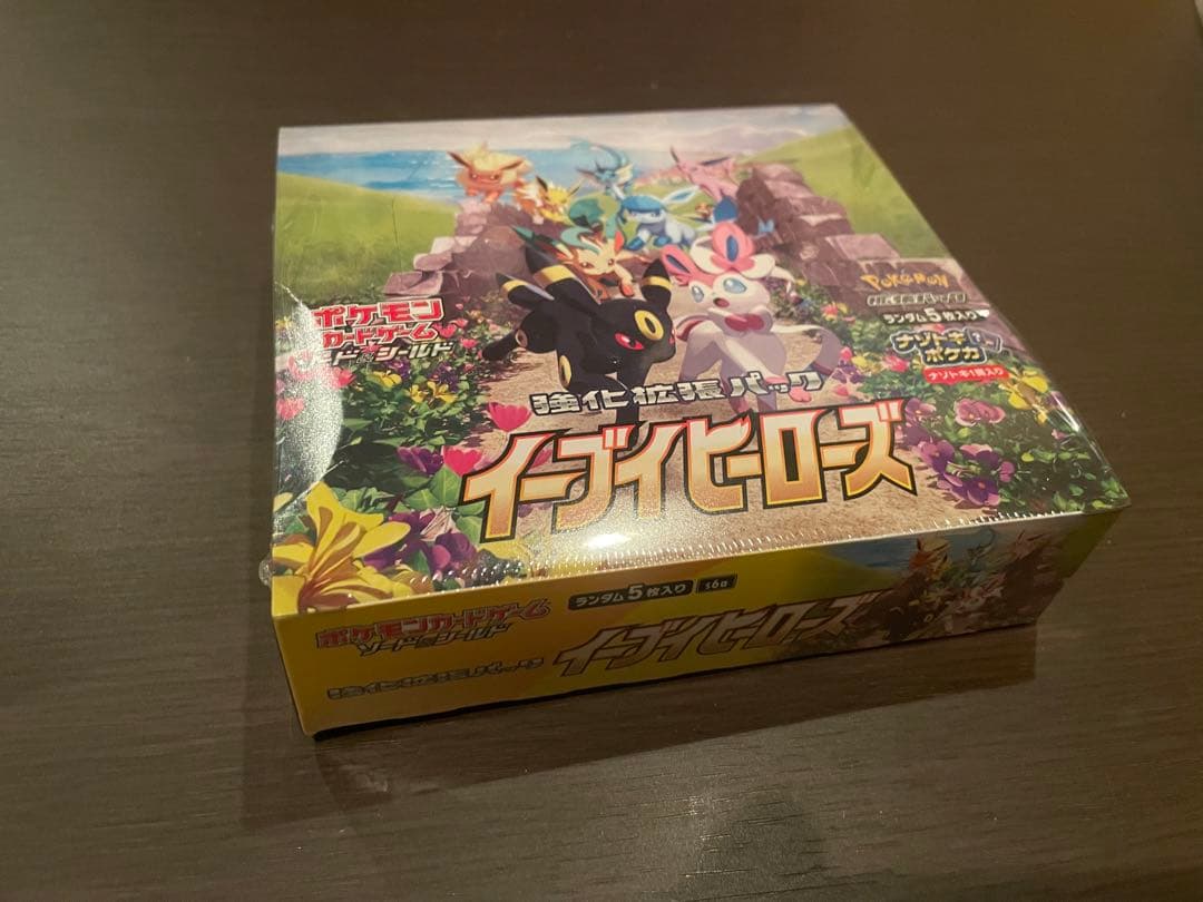 ポケモンカード イーブイヒーローズ box 未開封 シュリンク 付き