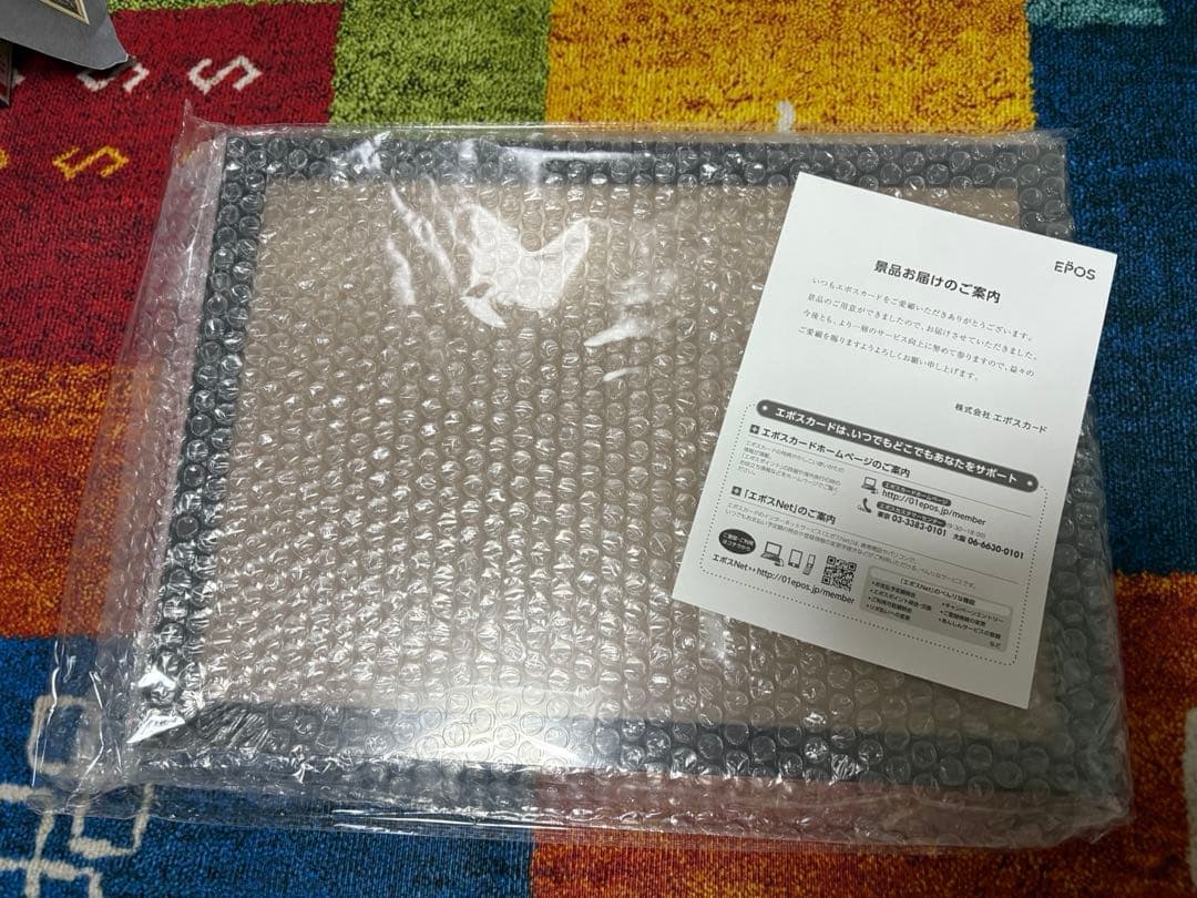 OMORI 額縁付きオリジナルアートパズル エポスカード入会特典 新品未