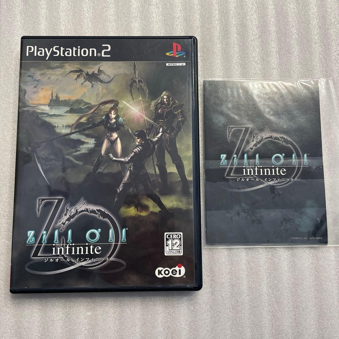 PS2 ジルオール（特典アートステッカー付き） - メルカリ
