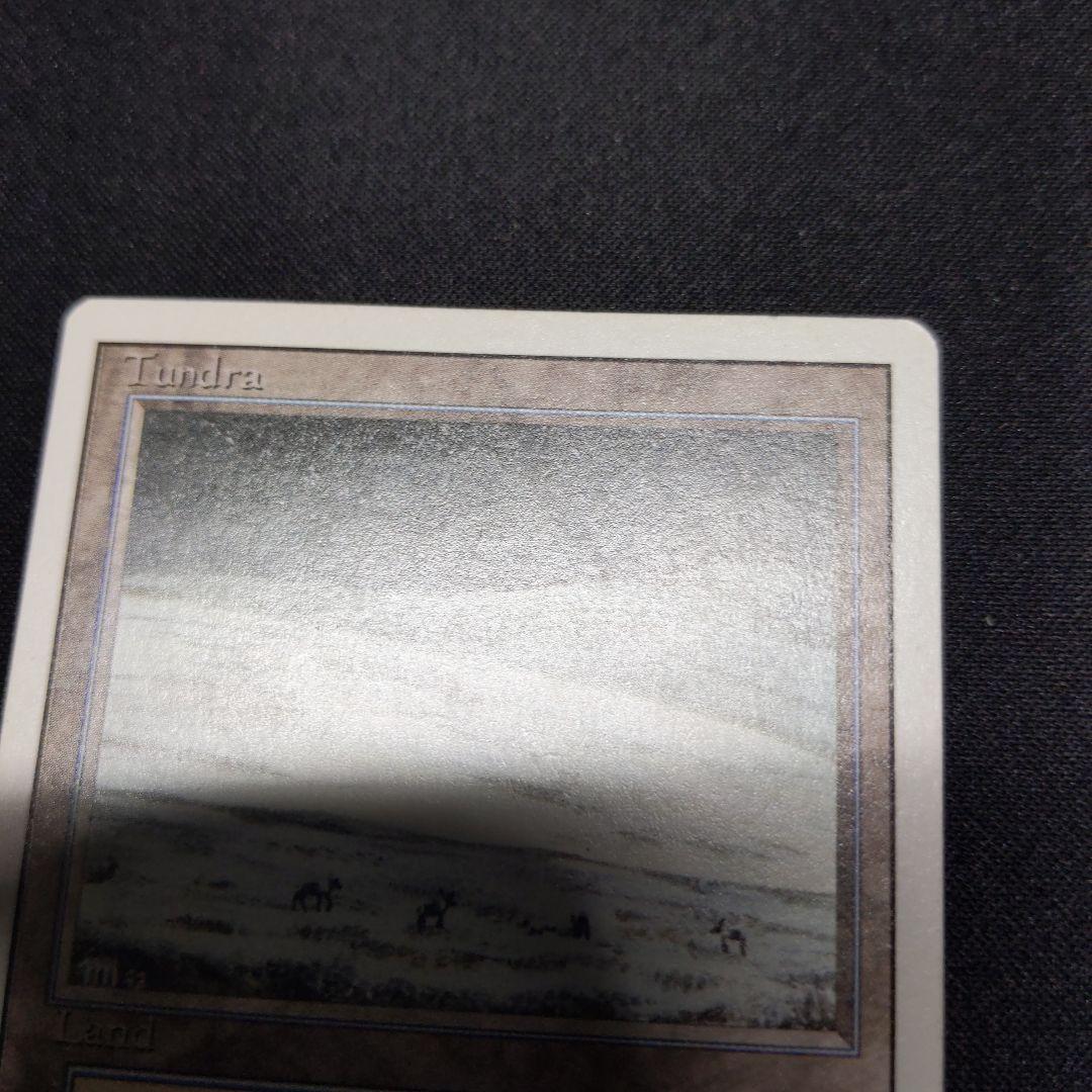 ●Tundra　３ED　英語3枚