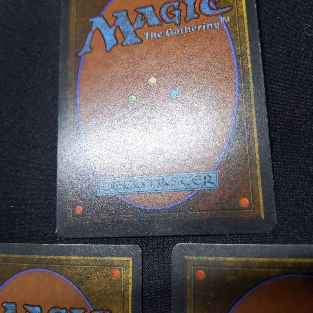 ●Tundra　３ED　英語3枚