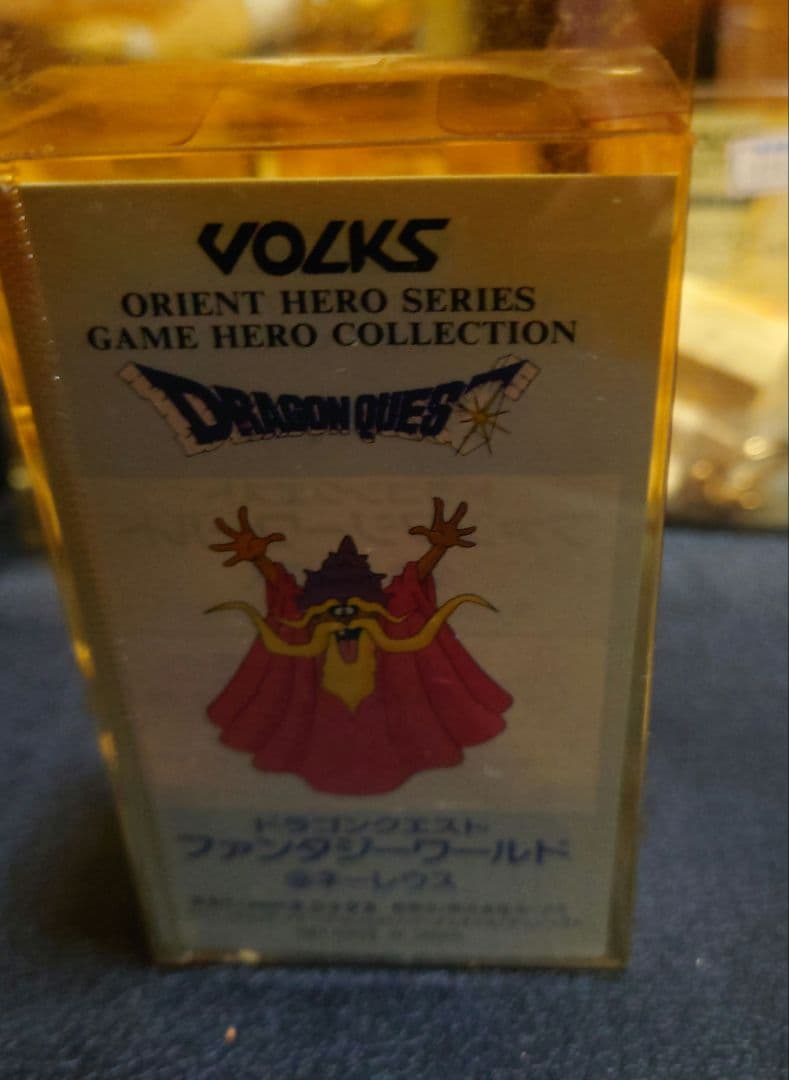 【ガレキ】ドラゴンクエスト ファンタジーワールド未開封３個　ボークス　VOLKS