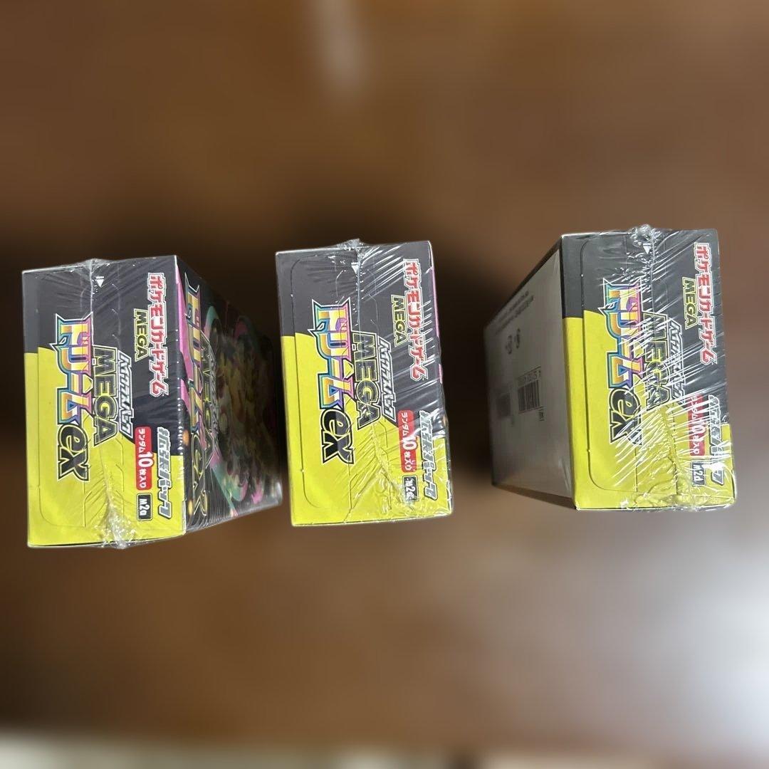 【新品】ポケモンカードゲーム MEGA ドリームEX 3個セット　シュリンク付き