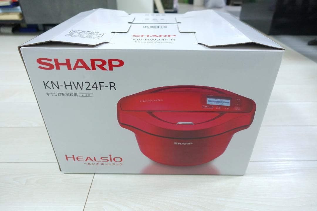 ヘルシオ ホットクック（SHARP KN-HW24F-R）2.4L レッド