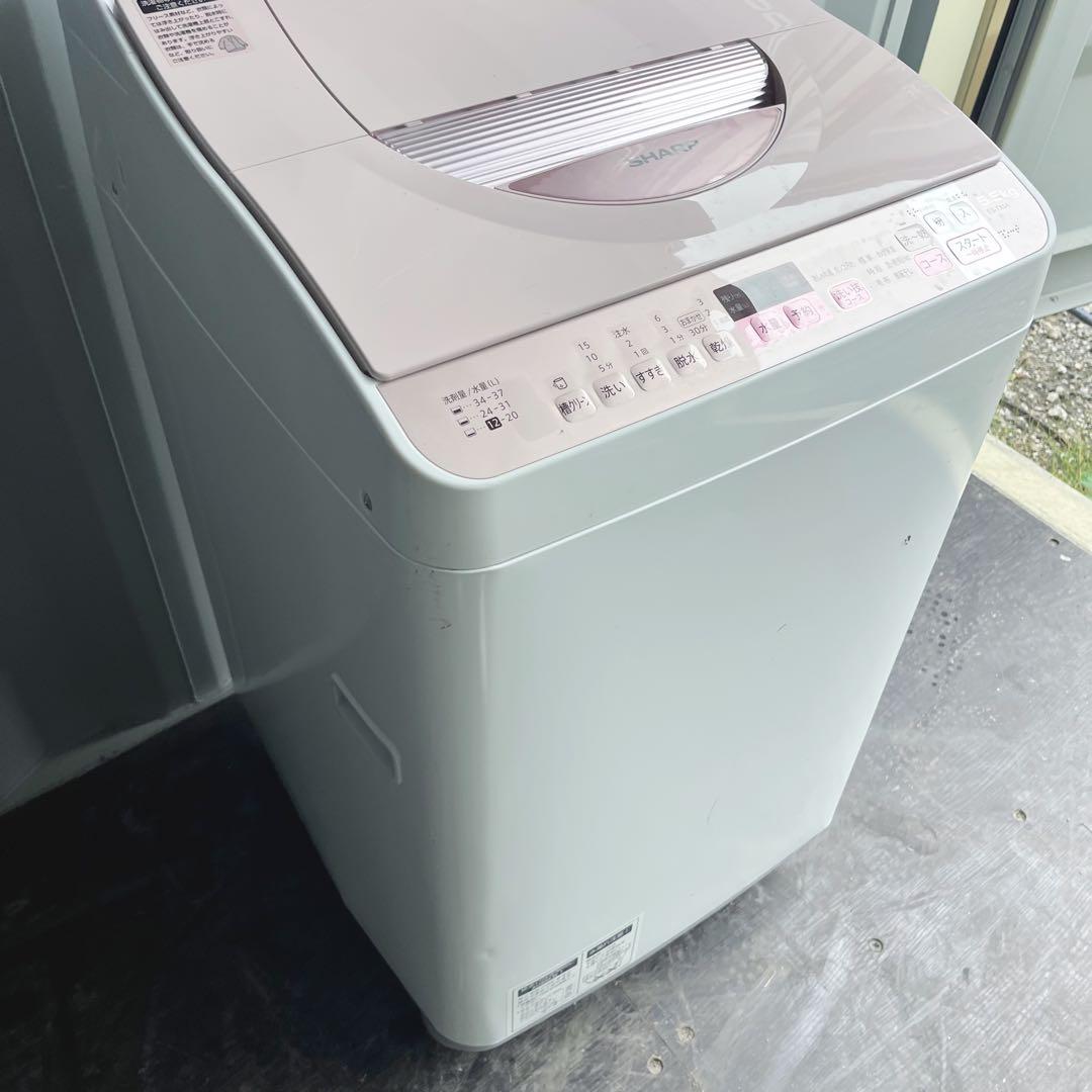 44取付無料！SHARP熱乾燥搭載！パステルピンクコンパクトサイズ洗濯機