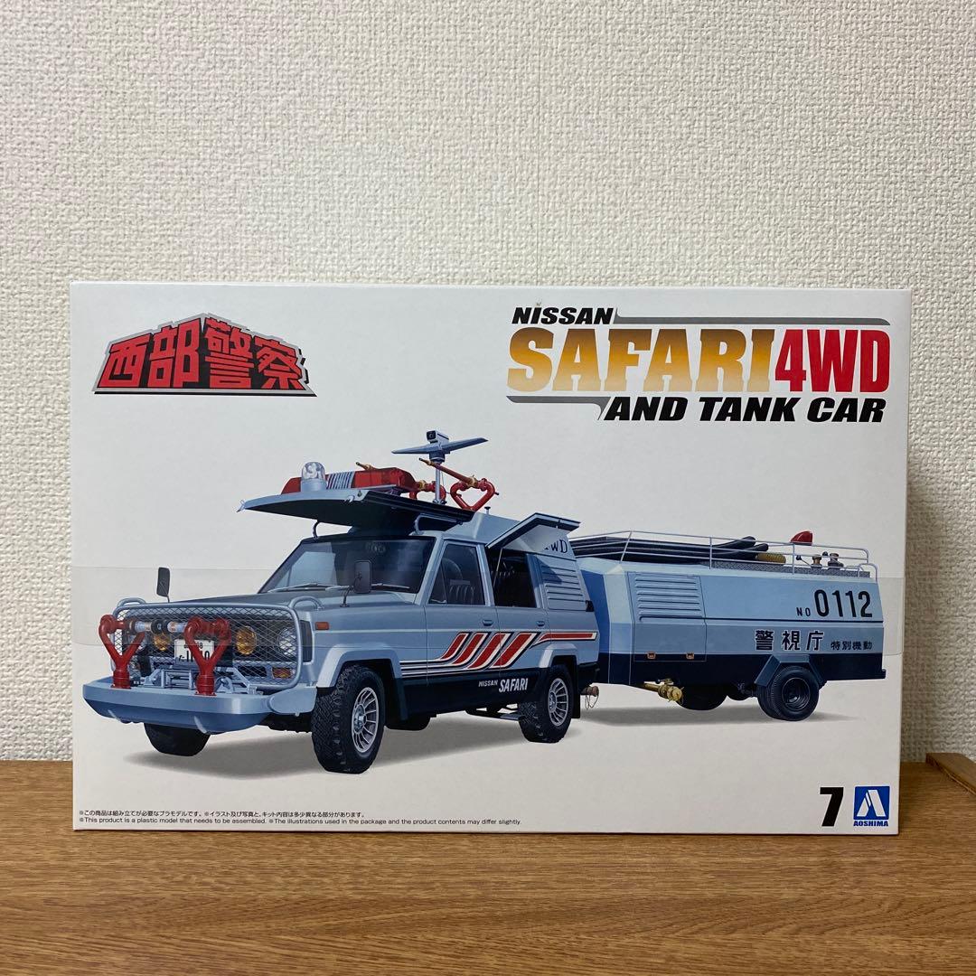 西部警察プラモデル　RSー1・2・3、スーパーZ、サファリ　5点セット