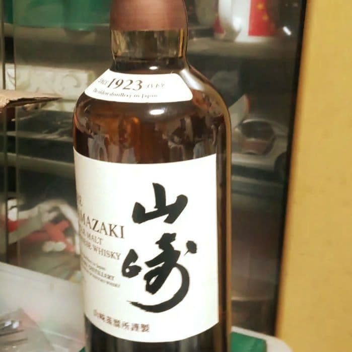 山崎ウイスキー 1923年製造