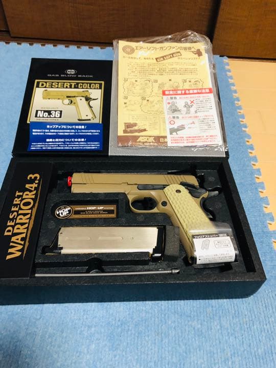 東京マルイ DESERT WARRIOR 4.3 ガスブローバック