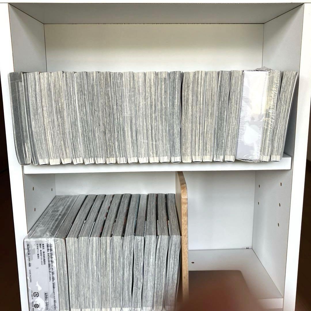 呪術廻戦　全巻　0〜30巻　オマケ付き