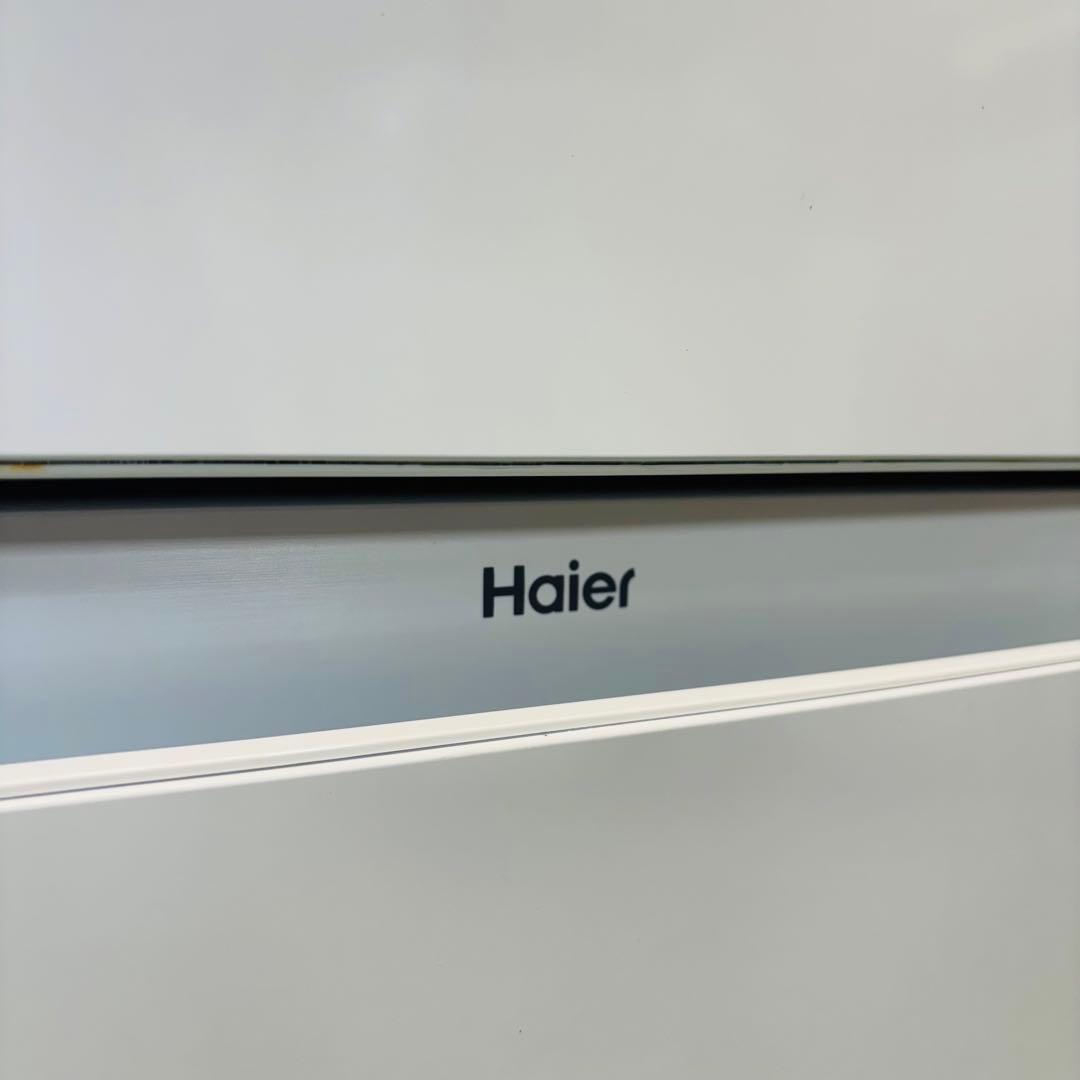 冷蔵庫 140L 一人暮らし 定番モデル 2022年製【地域限定配送無料】