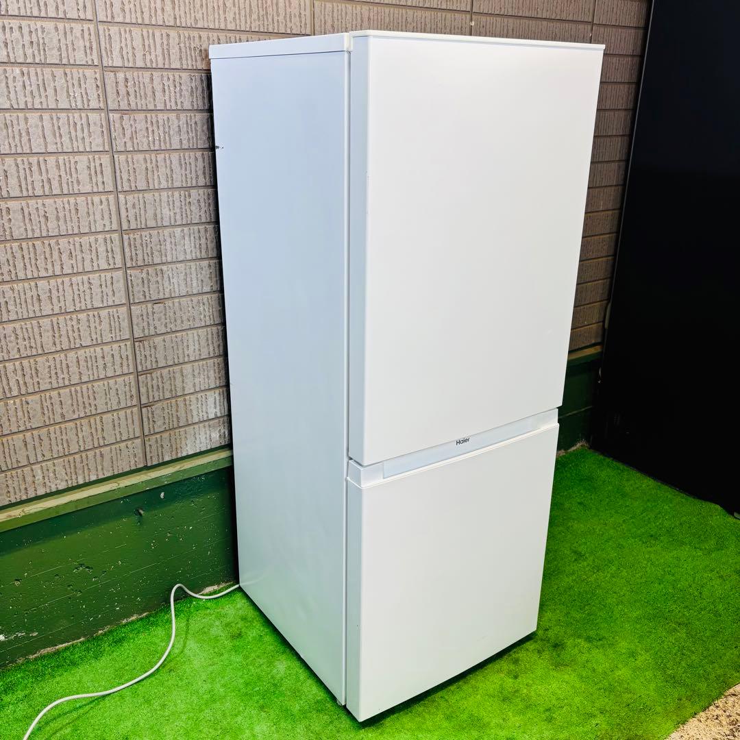 冷蔵庫 140L 一人暮らし 定番モデル 2022年製【地域限定配送無料】