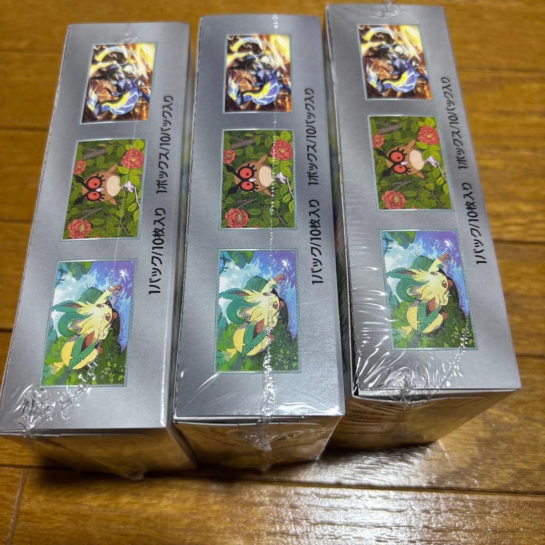 ポケモンカードテラスタルフェスex 3BOX シュリンク付き