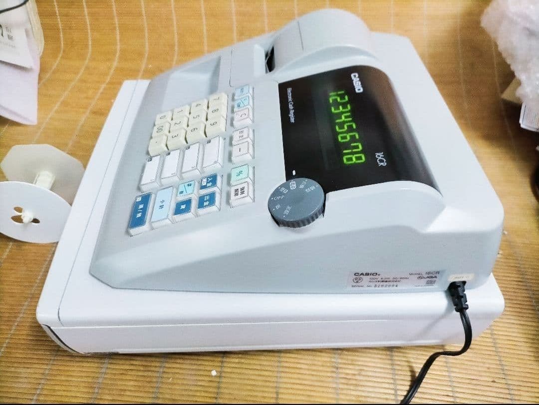 シャープレジスター XE-A127 簡単便利特殊 送料込 122203 シャープ