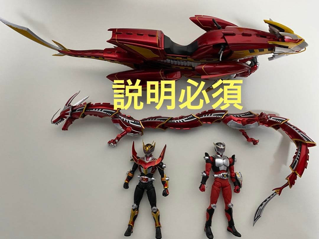 S.H.Figuarts 仮面ライダー龍騎サバイブ＆ドラグランザーセット