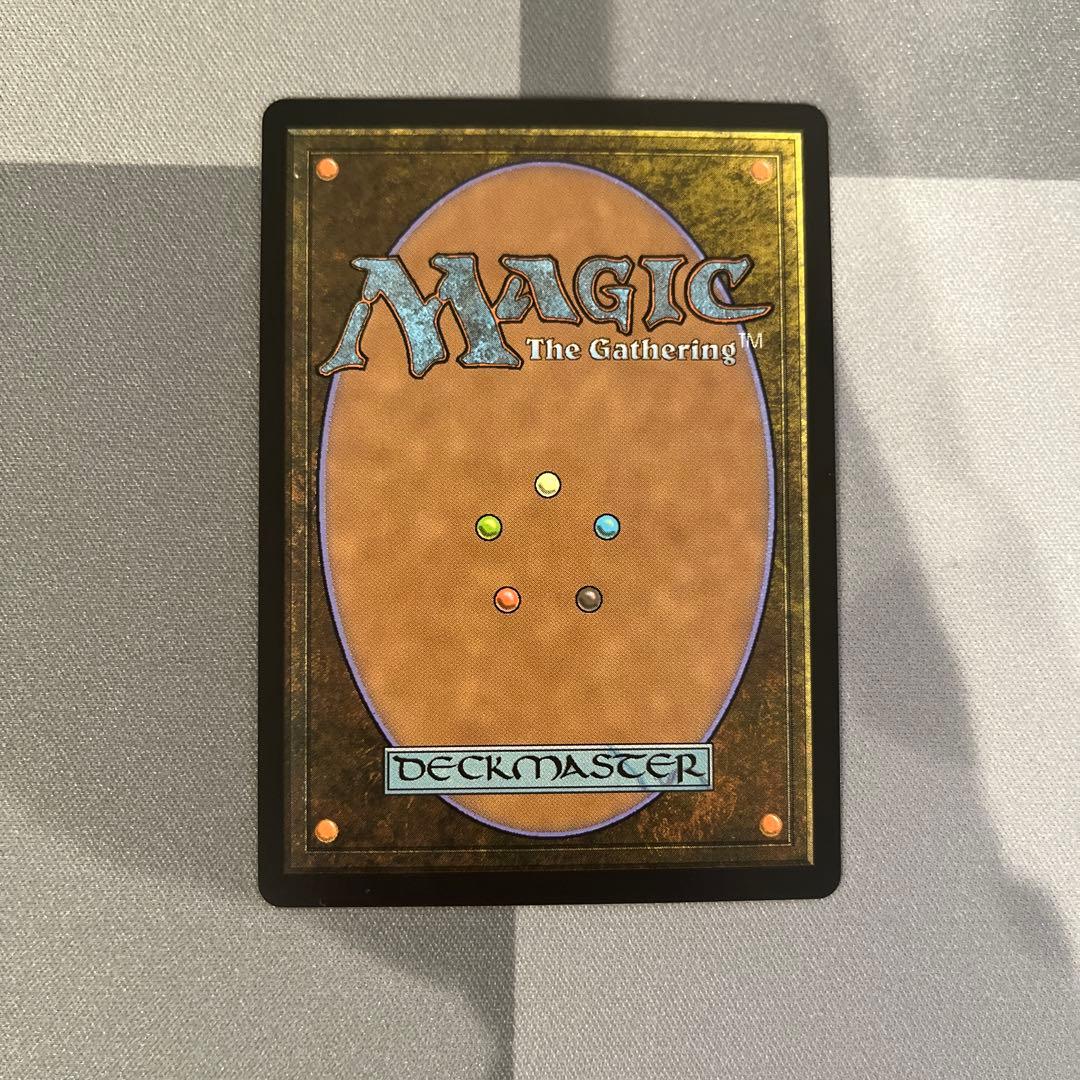 foil】背骨岩の暴君/Spinerock Tyrant ショーケース - メルカリ